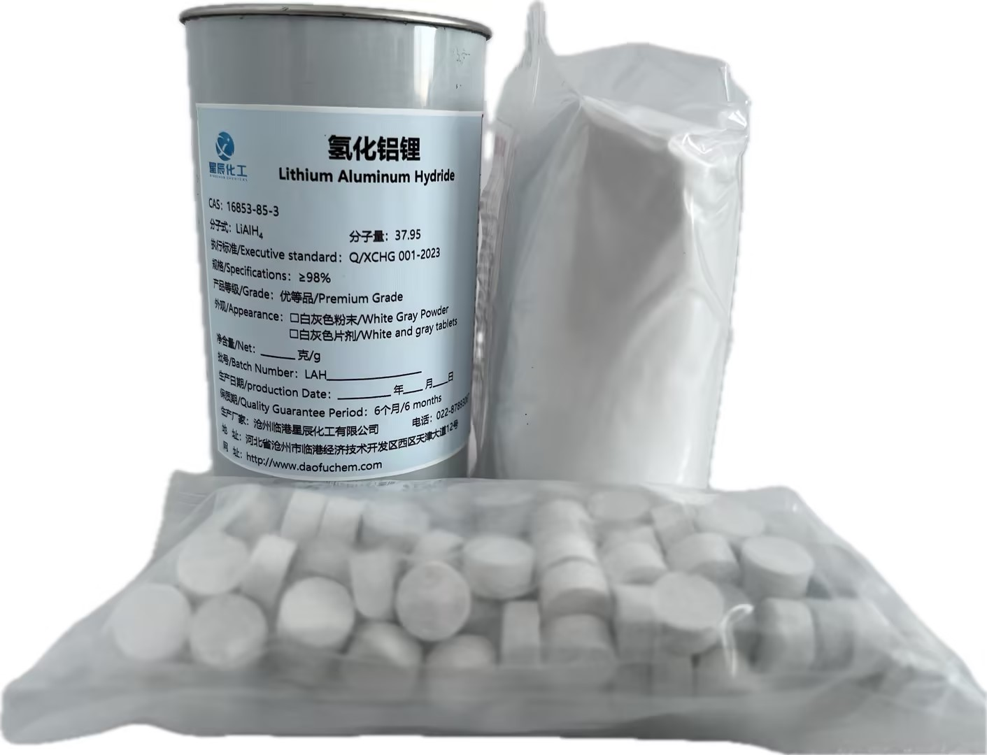 Lithium Aluminum Hydride